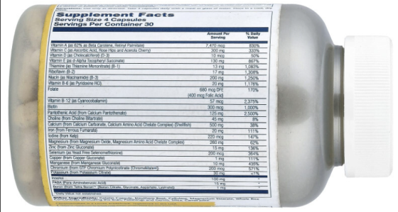 Мультивитаминный комплекс  Solarary Mega-Mineral Multi-Vitamin 120 капс Киев