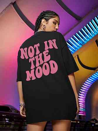 Футболка - "Not in the mood". Чернівці