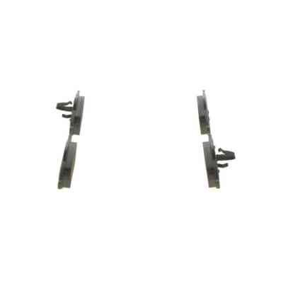 Тормозные колодки Bosch 0 986 424 539 Винница