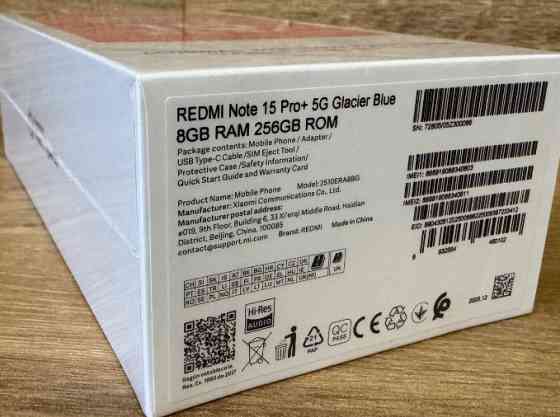 Redmi note 15 pro+ 5g global зарядка та чохол в комплекті. Харків