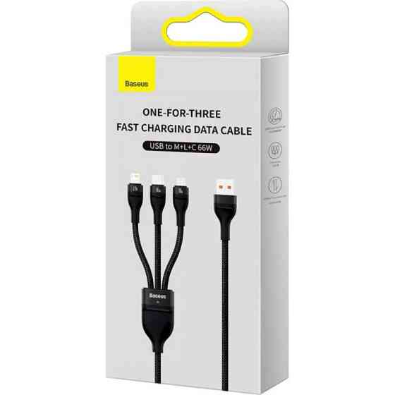 Кабель Baseus Flash Series Ⅱ One-for-three Fast Charging Data Cable USB to M+L+C 66W 1.2m Black Київ