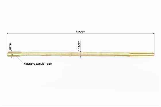 Карданний вал МТ-16 Київ