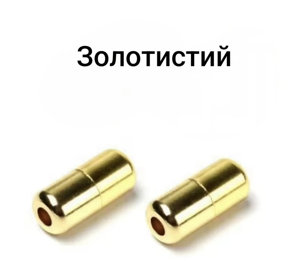 Застібка для шнурків  металева 2 шт. Золотистий Сміла - фото 2