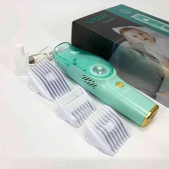 Машинка з витяжкою для стрижки дітей та немовлят VGR V-151 Baby зі змінними насадками OK-68 Івано-Франківськ