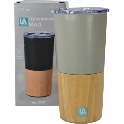 Термокружка Line Art Mao 500 мл бежевий/бамбуковий (20201LA-16) Вінниця - фото 4