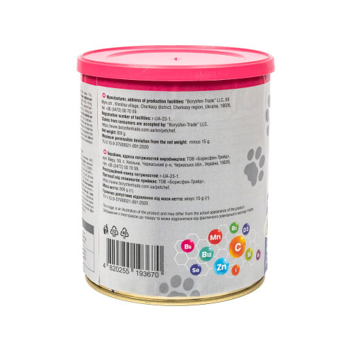 Вологий корм для собак Pet Chef з Індичкою 800 г Київ - фото 6