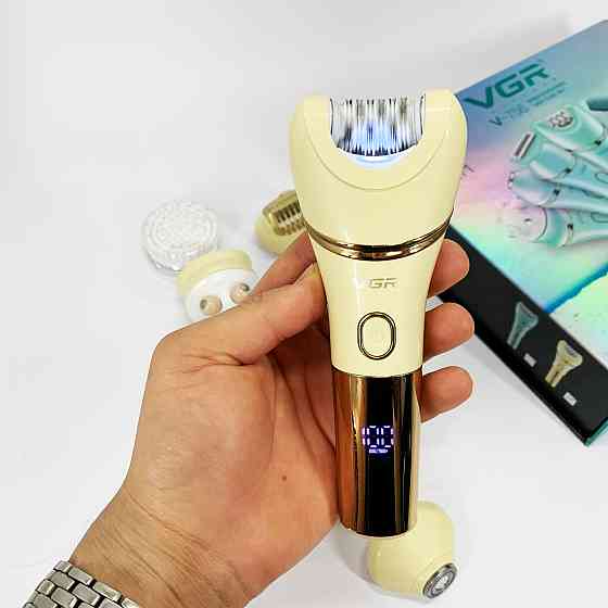 Тример з насадками для жінок VGR V-756, Епілятор жіночий для пахв, Епілятор-бритва 3в1 CS-72 Івано-Франківськ