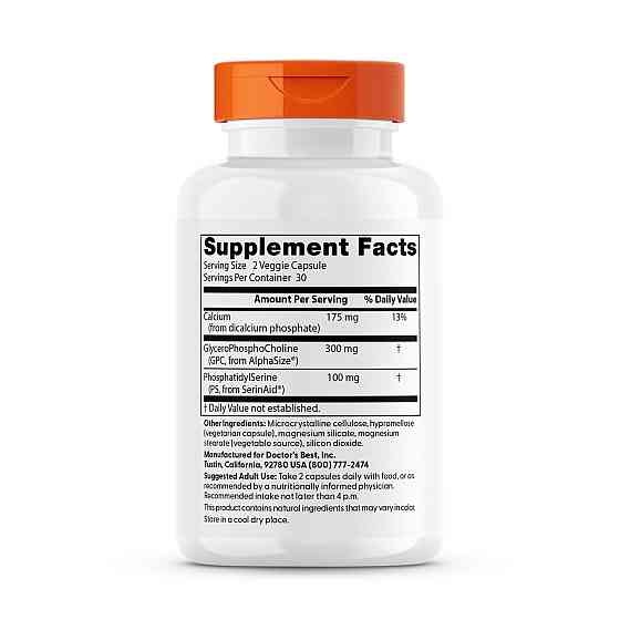 Вітаміни для мозку Doctor's Best Brain Enhancers 60 капс Київ