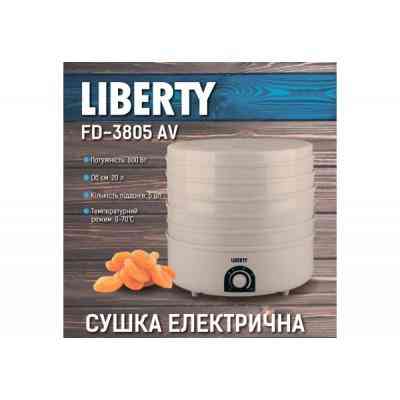 Сушка для овощей и фруктов Liberty FD-3805AV Винница