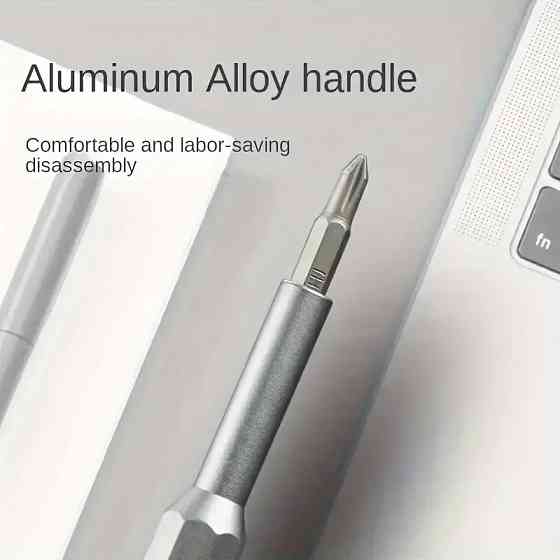 Набор точных отверток 24-в-1 для смартфонов и планшетов - Алюминиевый сплав, неэлектрический ремонтный набор Каменец-Подольский