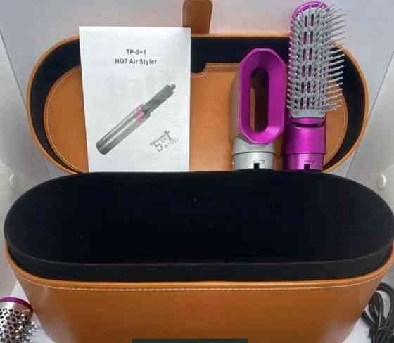 Фен — стайлер Dyson + Кейс у подарунок!! Харків