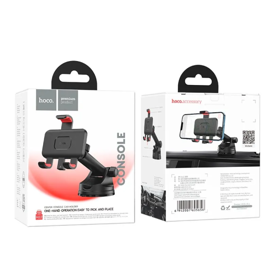 Автомобильный держатель для телефона HOCO H22 Dragon automatic clamping car holder(center console) Red Black Одесса