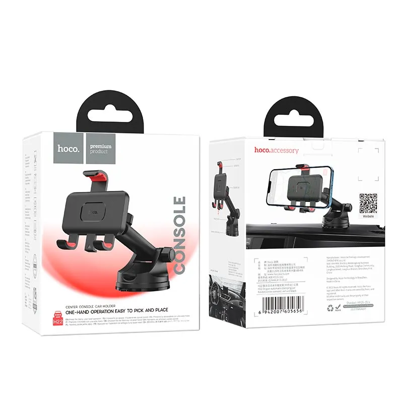 Автомобильный держатель для телефона HOCO H22 Dragon automatic clamping car holder(center console) Red Black Одесса - изображение 2