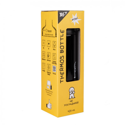 Поїльник-непроливайка Yes Термос Не ускладнюй! 420 мл (708203) Вінниця - фото 6