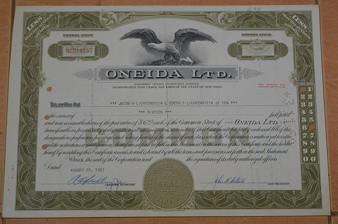 Акція. США. 1967гід No4857 (Б-1) Полтава - фото 1