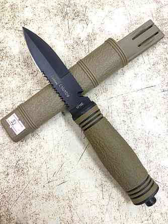 Ніж, Columbia USA ART 1718 E/ 53 (144 шт./ящ) Київ
