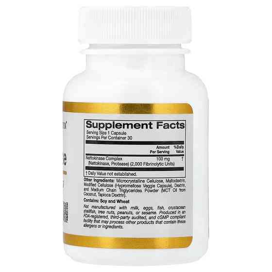Ферментна добавка California Gold Nutrition Nattokinase, Proteolytic Enzyme, 2,000 FUs, 30 Veggie Capsules Луцьк