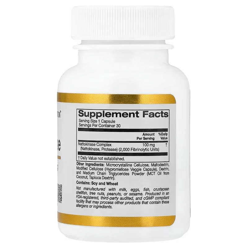 Ферментна добавка California Gold Nutrition Nattokinase, Proteolytic Enzyme, 2,000 FUs, 30 Veggie Capsules Луцьк - фото 2