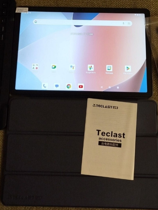 Планшет: Teclast T50HD 6/256Gb. LTE Unisoc T606 (1920x1200) 8000mAh. Київ - фото 1