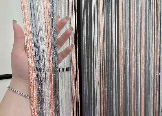 Штори-нитки з люрексом Рожевий з сірим і білим 300х300см 1 шт (61-129) Київ