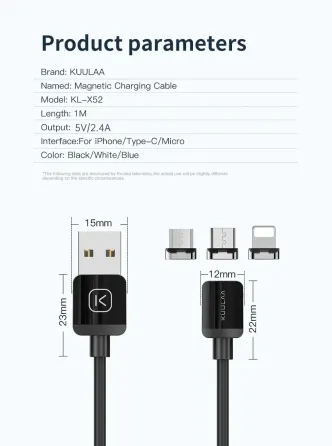 Магнітний кабель KUULAA Type-C Magnetic Cable 1 m White Київ