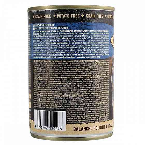 Вологий корм Carnilove Salmon & Turkey для собак, лосось та індичка, 400 г Вінниця