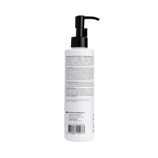 Кондиционер для волос и бороды Style Peaks BarberLab 250 мл Винница - изображение 2
