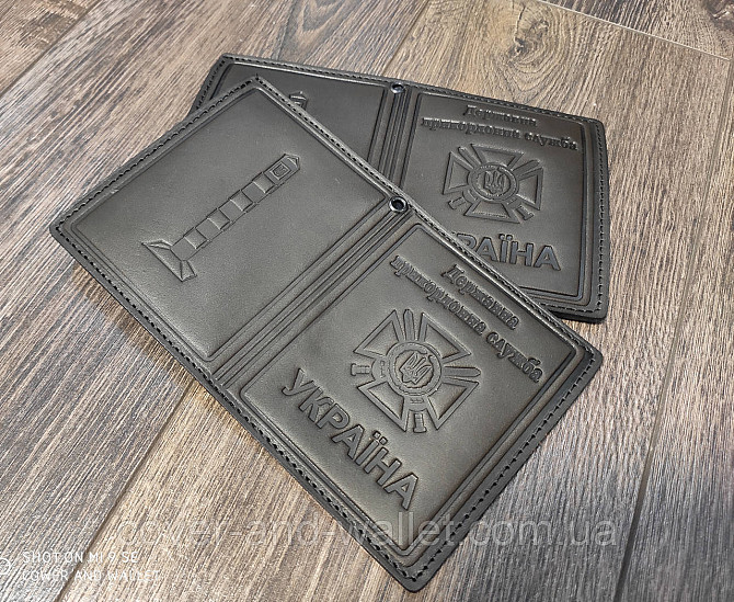Обложка из натуральной кожи на удостоверение 