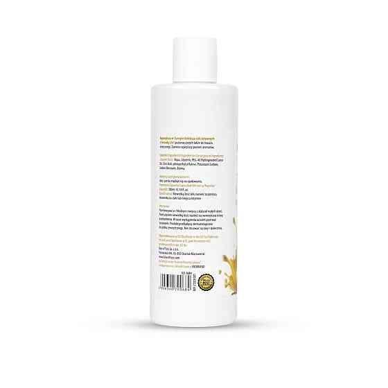2в1 лубрикант та масажний гель - MyLove Aroma Series Intim&Massage Marzipan, 300 мл Sex Aura Київ