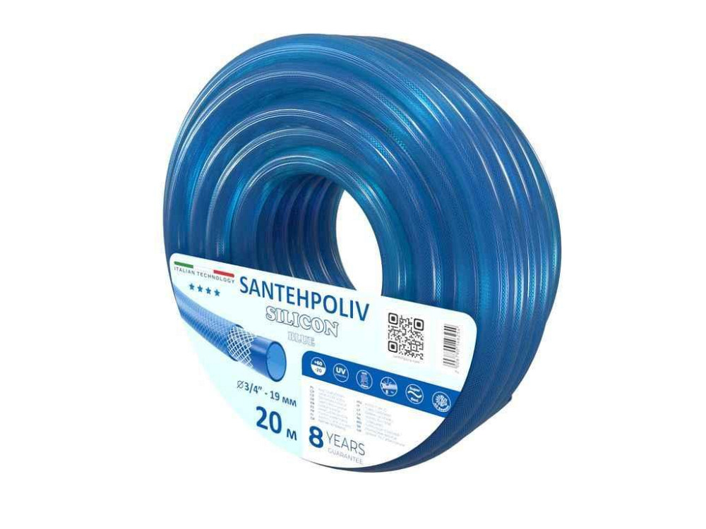 Шланг для поливу 3/4 20м SILICON BLUE (бухта) ПВХ ТМ SANTEHPOLIV Київ - фото 1