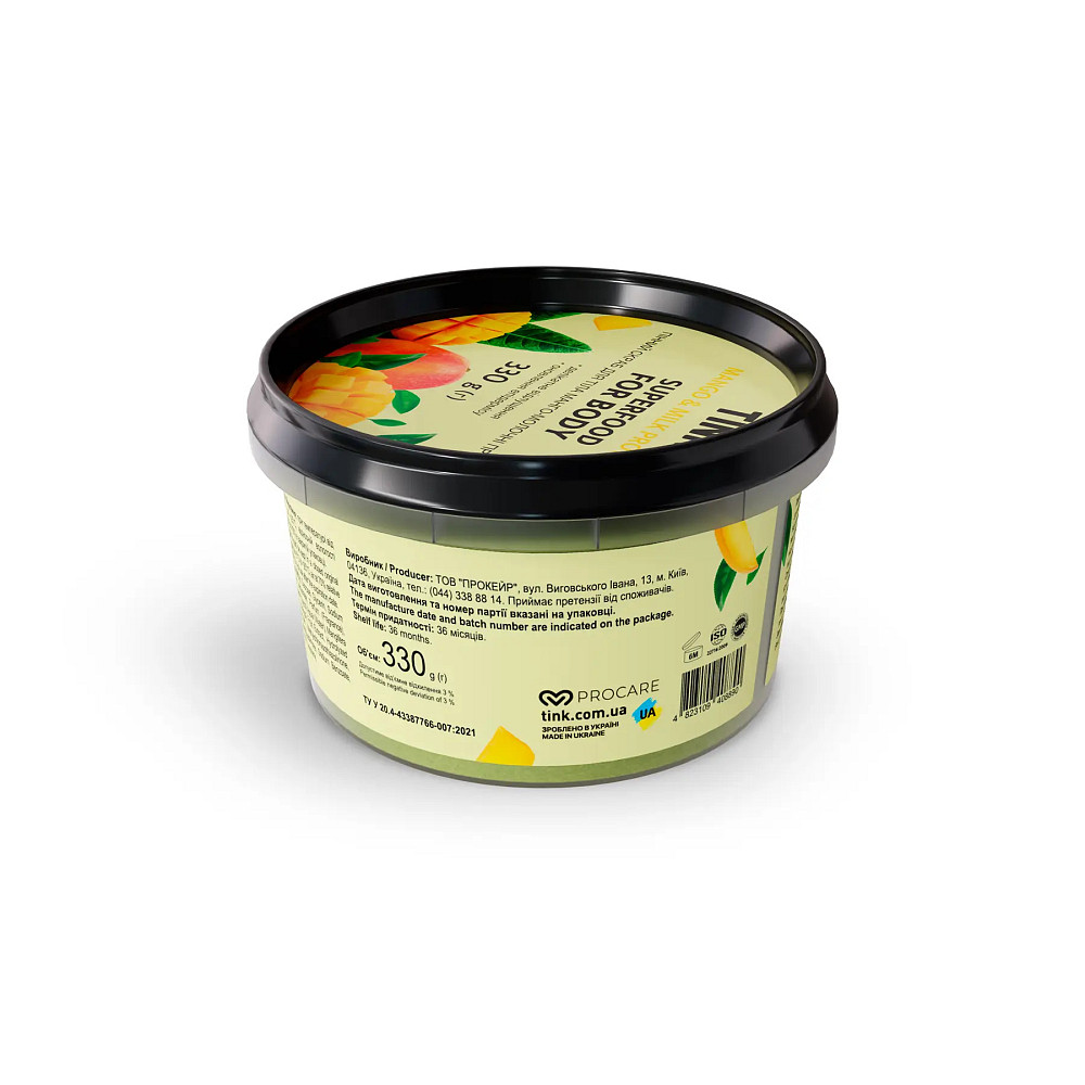 Скраб для тіла пінний Манго-Молочні протеїни Tink 330 г Київ - фото 2