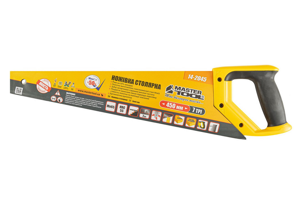 Ножовка столярная 450 мм MASTERTOOL 7TPI MAX CUT закаленный зуб 3D заточка полированная 14-2045 Ровно - изображение 3