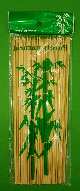 Бамбуковая Палочка для шашлыка (100шт) 20см 2.5mm (НЕ ТОЧНОЕ КОЛИЧЕСТВО) (1 пачка) Харьков - изображение 1