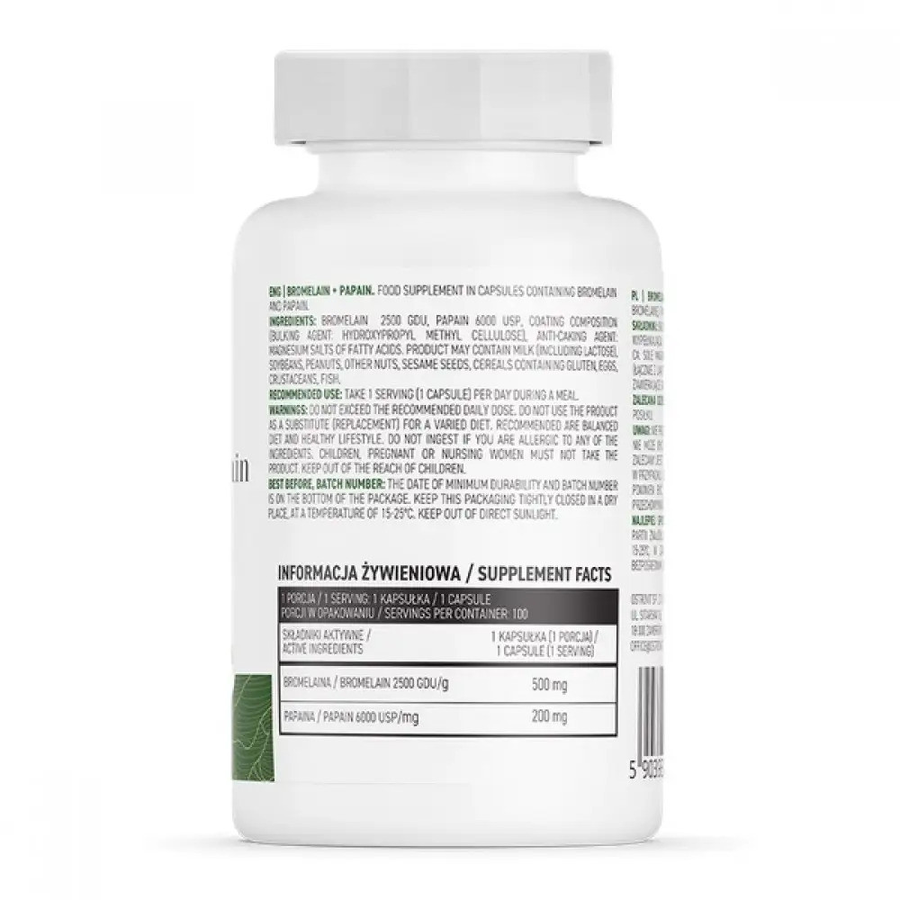 Bromelain + Papain 100 caps Луцк - изображение 2