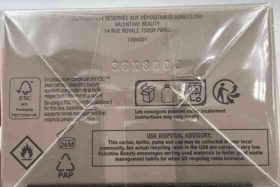 Парфюмерия: Valentino Uomo edt 100ml. Оригинал! Киев