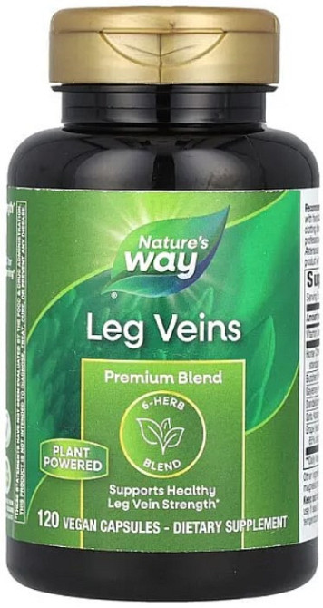 Nature's Way Leg Veins 120 капсул Київ - фото 1