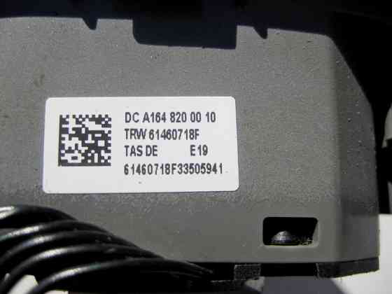 Mercedes-Benz  A1648200010 7379 Кнопки керма праві сірі ML W164 GL X164 R-Class W251 Одеса