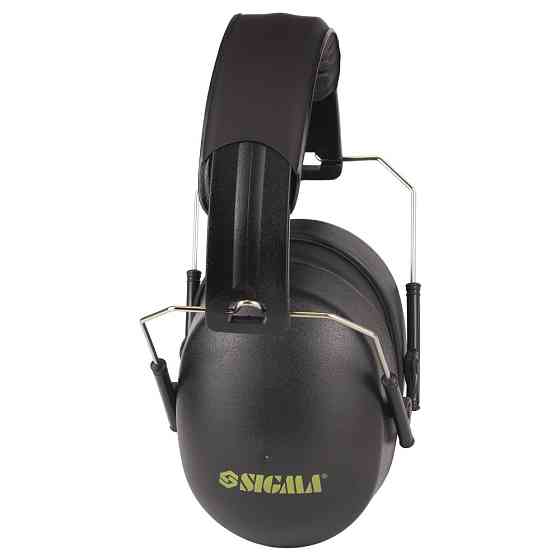 Наушники защитные складные Сomfort SIGMA (9431231) Киев