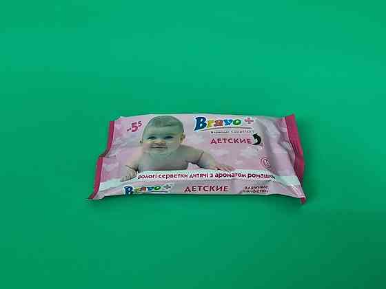 Влажная салфетка  15 шт 