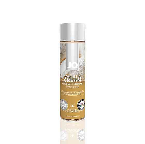 Смазка на водной основе JO H2O — Vanilla Cream (120 мл) без сахара, растительный глицерин Sex Aura Киев