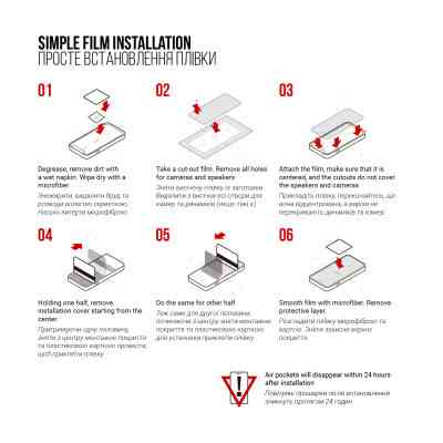 Пленка защитная Armorstandart Tecno Camon 30 (CL6) (ARM77132) Винница