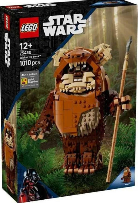 LEGO 75431 Star Wars 1 Загін бійців-клонів 327-го корпусу. Київ - фото 3