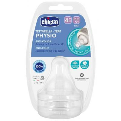 Соска Chicco Силиконовая Physio быстрый поток 4м+ 2 шт (20335.00) Винница - изображение 3