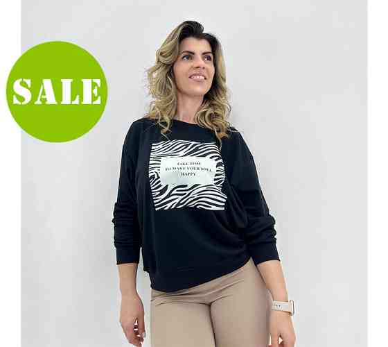 Женский свитшот с анималистичным принтом 