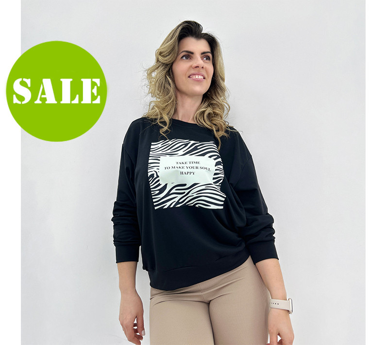 Женский свитшот с анималистичным принтом 