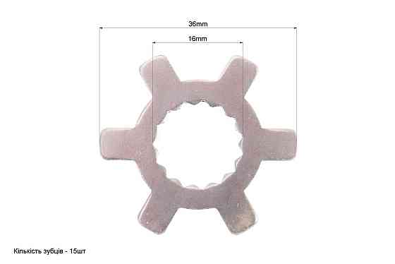 Шайба "хрест" (зірка) переднього варіатора Yamaha Axis 90 (під вал 16мм) Київ