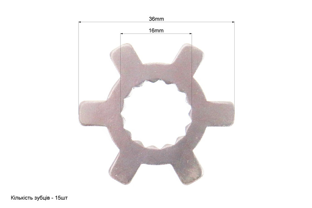 Шайба "хрест" (зірка) переднього варіатора Yamaha Axis 90 (під вал 16мм) Київ - фото 2