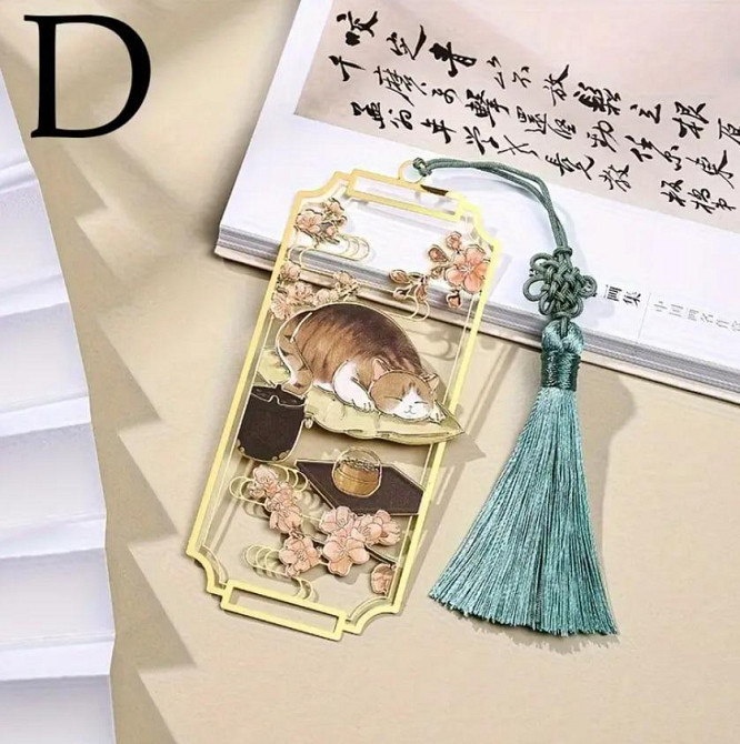 Вінтажна металева закладка з котом та китицею. ОригІнальна закладка для книжок. Подарунок для книгол Київ - фото 1