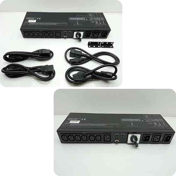 Мережевий розгалужувач для від'єднання безперебійника без втрати живлення Луцьк