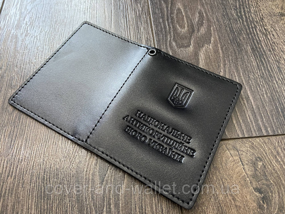 Обкладинка на посвідчення НАБУ (антикорупційне бюро) натуральна шкіра Київ - фото 6